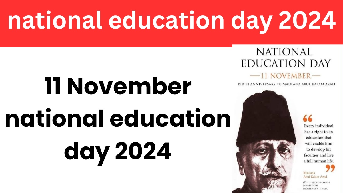 national education day 2024